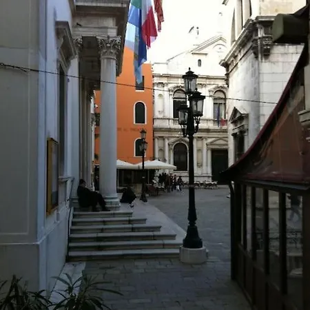 Appartement Fenice II A Apartment *