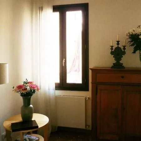 Appartement Fenice II A