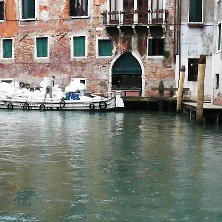 Appartement Fenice II A *