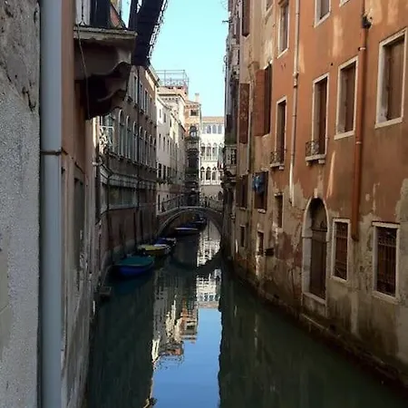 Appartement Fenice II A *