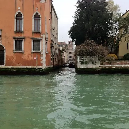 Appartement Fenice II A Venice