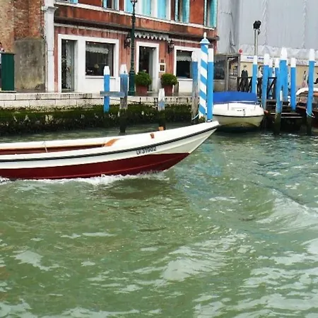 Appartement Fenice II A * Venice