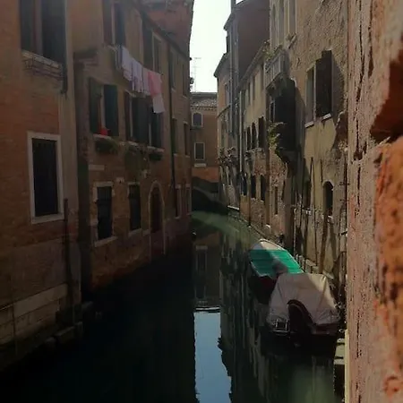 Appartement Fenice II A * Venice